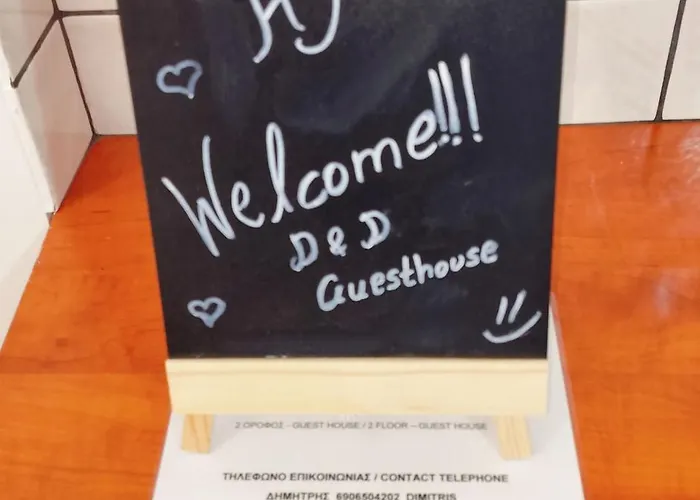 Dimitris & Despoinas *